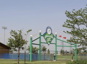 Baseball field at diamond point park